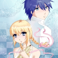Chapter Four Cover