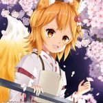 Senko [The Helpful Fox Senko-San]